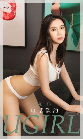 心战
